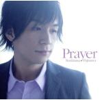 Ｐｒａｙｅｒ／藤澤ノリマサ