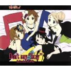 けいおん！:Don’t say“lazy”/桜高軽音部(けいおん！)