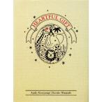 HEARTFUL GIFT Book Card/草柳麻子【文】,わたなべかずこ【絵】　