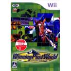 ui человек g post world /Wii
