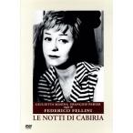  плесень задний. ночь / Giulietta *masi-na, franc sowa*pelie, дуриан * серый,fete Rico * Ferrie ni