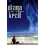  жить * in * rio / Diana * кулер ru(vo,p), John *k Ray тонн (ac-b), Джеф * Hamilton (ds), Anne 