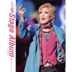  Takarazuka Stage Album(2008 год ) Takara zukaMOOK/. внезапный коммуникация z