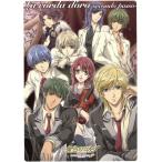 金色のコルダ〜secondo passo〜/コーエー(原作),呉由姫(原作),高木礼子(日野香穂子