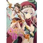 クイーンズブレイド 流浪の戦士 第3巻/HobbyJAPAN(原作),川澄綾子(レイナ),田中敦　