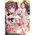 クイーンズブレイド 流浪の戦士 第4巻/HobbyJAPAN(原作),川澄綾子(レイナ),田中敦　