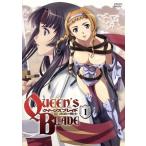 クイーンズブレイド 流浪の戦士 第1巻/HobbyJAPAN(原作),川澄綾子(レイナ),田中敦　