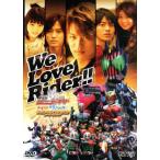  театр версия Kamen Rider ti Kei do изготовление /( изготовление )