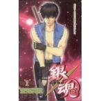  Gintama ~.. Tama ~( 2 10 .) Jump C/ пустой . Британия осень ( автор )