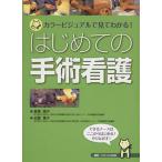  впервые .. рука . уход цвет visual . смотри понимать!/.. последовательность .( автор ), близко глициния лист .( автор )