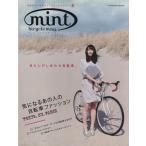 mint bicycle mag/ путешествие * отдых * спорт 