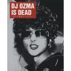 DJ OZMA IS DEAD/芸術・芸能・エンタメ・アート(その他)