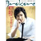Brokore magazine(No.22)/ искусство * артистический талант *entame* искусство 