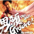  мужчина .Groove!/ Go Hiromi 