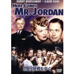 .. шнур ..../ Robert *mongome Lee 