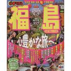  Fukushima Aizu * Koriyama *. сбоку /. документ фирма 