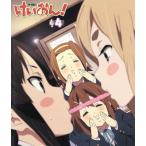 けいおん！(4)(Blu-ray Disc)/かきふらい(原作),豊崎愛生(平沢唯),日笠陽子(秋山澪),