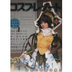  костюмированная игра * Note (NO.3) серьезность. оружие специальный выпуск / графика фирма 