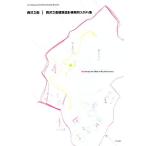  Nishizawa .. Nishizawa .. строительство проект офисная работа место старт ti сборник настоящее время строительство дом концепция * серии 4/ Nishizawa .., высота . один flat [ работа ]