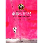a. кошка вместе театр . line ..! Classic музыка из традиционное искусство до / чёрный рисовое поле . один [ Navigator ], дождь рисовое поле свет .[.]