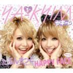  возможно наверняка /HAPPY FACE(love ver)( первый раз ограничение запись )(DVD есть )/YA-KYIM