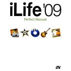 iLife*09 Perfect Manual/ Мураками .., белый ...,....[ работа ]