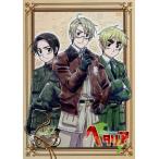  Hetalia Axis Powers vol.7( первый раз ограниченая версия )/ день круг магазин превосходящий мир ( оригинальное произведение ),. река большой .( Италия ), дешево изначальный ..