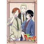  Hetalia Axis Powers vol.5/ день круг магазин превосходящий мир ( оригинальное произведение ),. река большой .( Италия ), дешево изначальный ..( Германия ),