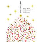 .. стать сырой . person /arek Sandra -тактный da-do[ работа ], Wakabayashi ..[ перевод ]