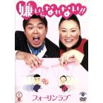  four Lynn Rav ..... нет!!/ four Lynn Rav 