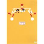 エレキコミック第17回発表会「了解。今むかってる。」