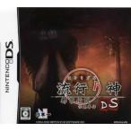 流行り神DS 都市伝説怪異事件/ニンテンドーDS
