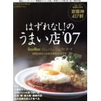 . смещение нет. ... магазин / путешествие * отдых * спорт 