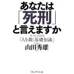  вы. [..]. говорите . кейс старт ti[ человек ... основа знания ]/ гора рисовое поле превосходящий самец [ сборник работа ]