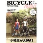 BICYCLE NAVI No.37/ 2 . фирма 