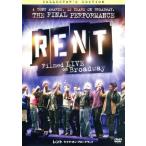  Len to жить * on * Broad way collectors * выпуск / Rene -* Ellis *goruz Berry,ro