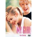 ショッピングマイガール マイ・ガール/ダン・エイクロイド,アンナ・クラムスキー,マコーレー・カルキン,ジェイミー・リー・カーティス
