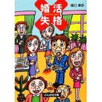 .... Bunkasha библиотека /....[ работа ]