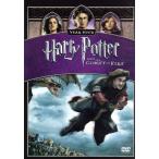  Harry *pota-... бокал /( относящийся ) Harry *pota-, Daniel *lado Cliff, Rupert * зеленый to