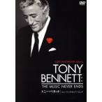  Tony *be сеть : музыка *ne балка * end / Tony *be сеть,k Lynn to* East дерево, Harry 