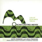 bo Sano va* Celeb рацион * все Star z Live at голубой Note Tokyo!/ Oscar *ka -тактный ro=ne