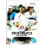 EA SPORTS Grand s Ram теннис /Wii