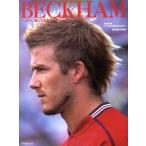 BECKHAM -ベッカムに魅了されたすべての人々へ-/旅行・レジャー・スポーツ