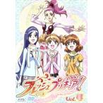 フレッシュプリキュア！(4)/東堂いづみ(原作),沖佳苗(桃園ラブ(キュアピーチ)),喜多村英梨(