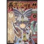  превосходящий ... The ru!!(4) Young Jump C/......( автор )