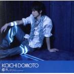 妖〜あやかし〜(初回限定盤)(DVD付)/堂本光一(KinKi Kids)
