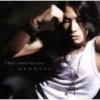 I don*t wanna lose you/vanes