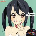 TVアニメ「けいおん！」キャラクターイメージCDシリーズ 「けいおん！」イメージソング 中野梓/竹達彩奈(