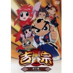 .... шт ~ аниме. мир . совершенно ознакомление ~/ аниме 