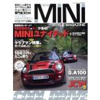 NEW MINI STYLE MAGAZINE(Vol.22)/ журнал box 